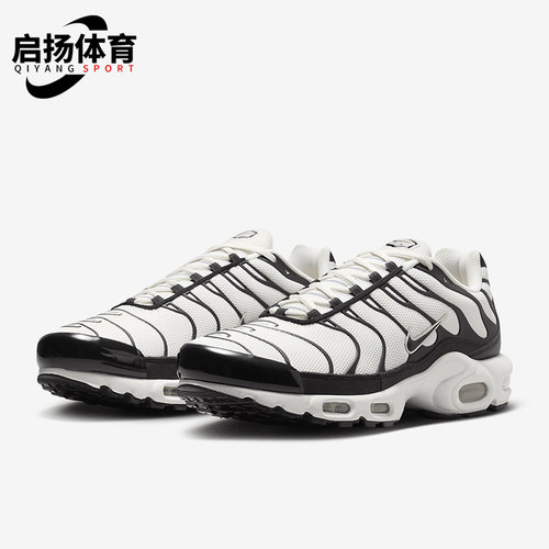 Nike/耐克正品时尚男士运动缓震气垫防滑跑步鞋FV6264-001