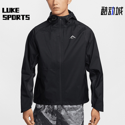 Nike/耐克正品Cosmic Peaks ADV男士户外冲锋衣FZ1085-010