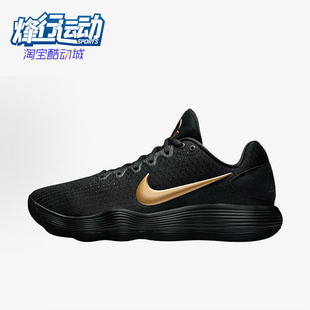 Nike/耐克正品四季款男士运动耐磨轻便低帮减震篮球鞋IH0634-070