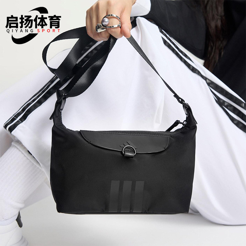 Adidas/阿迪达斯正品2025新款女士休闲经典运动手提斜挎包KT0848