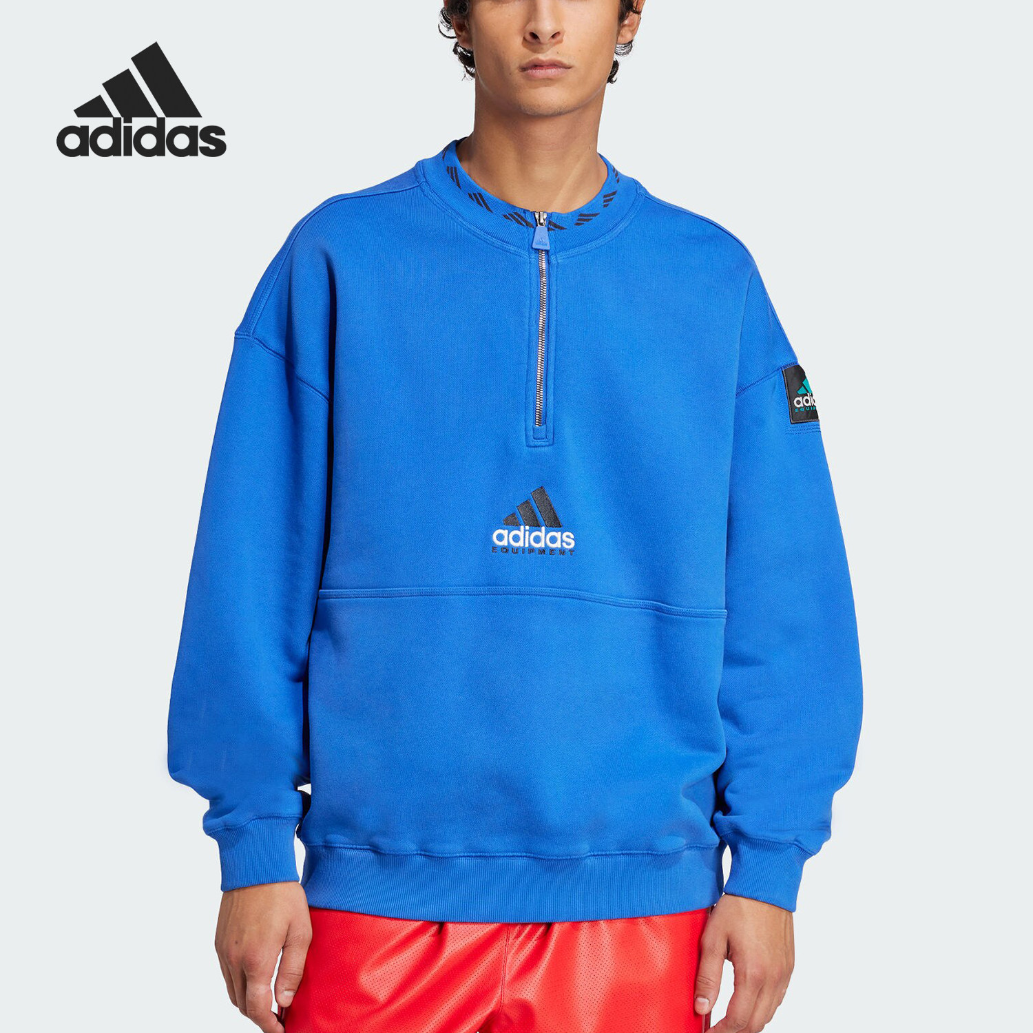 Adidas/阿迪达斯官方正品EQT FLEECE HZ男士加绒半拉链卫衣JD0643