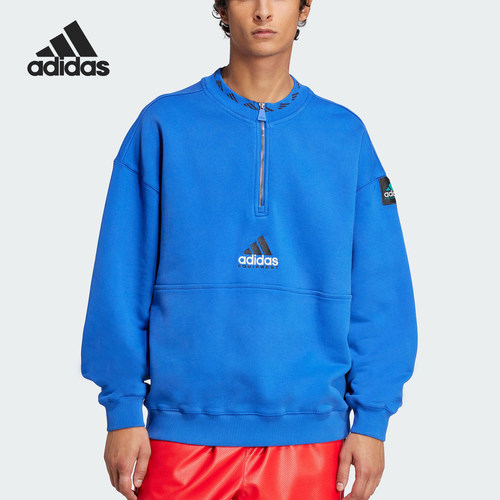 Adidas/阿迪达斯官方正品EQT FLEECE HZ男士加绒半拉链卫衣JD0643