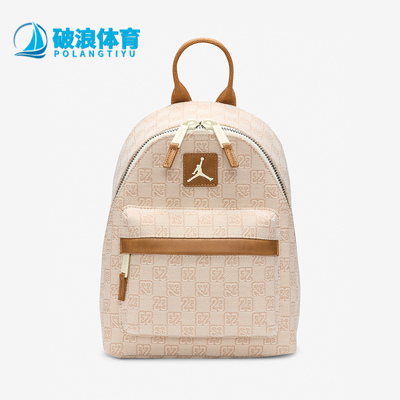 阿迪达斯男女同款时尚潮流腰包