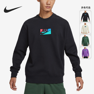 耐克正品男子保暖套头卫衣