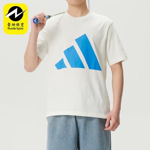 Adidas/阿迪达斯正品圆领短袖T恤新款男白蓝色经典短袖T恤KC0920