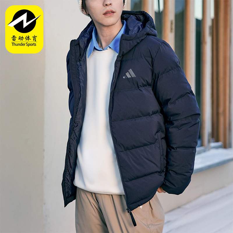 Adidas/阿迪达斯正品HELIONIC男士保暖连帽经典运动羽绒服KF4399