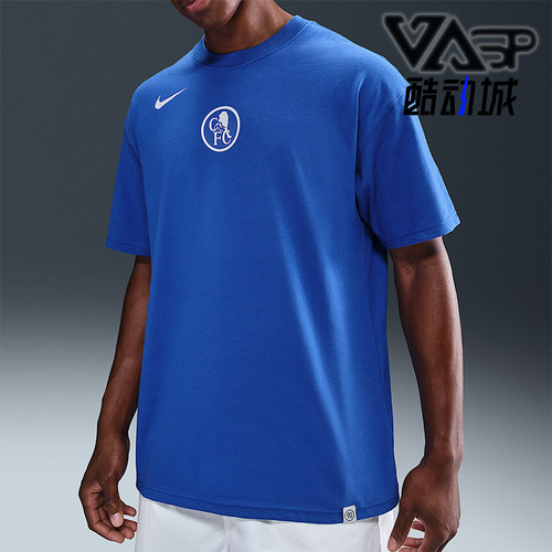 Nike/耐克正品Total 90男士训练足球透气运动比赛短袖HV4898-480
