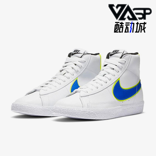 Nike/耐克正品Blazer GS女子大童运动高帮经典时尚板鞋DB4677-100