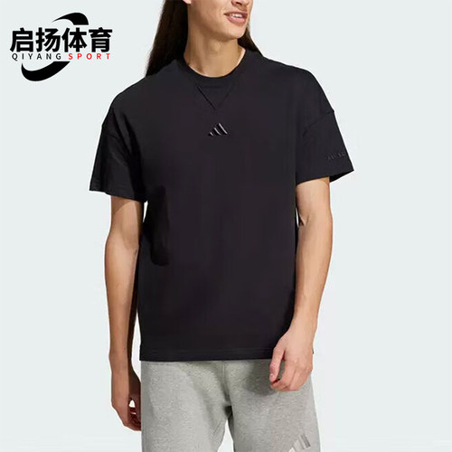 阿迪达斯男士运动透气短袖