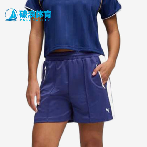 Puma/彪马正品RelaxedPintuckShorts女经典蓝白色短裤636868-49