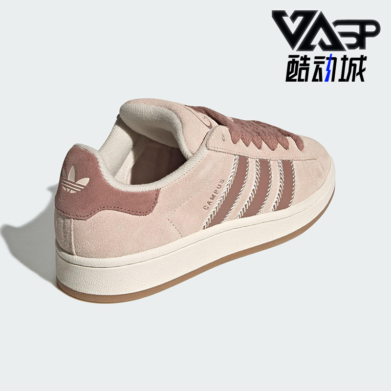 Adidas/阿迪达斯正品三叶草女士休闲运动耐磨经典复古板鞋JQ5804