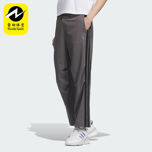 Adidas/阿迪达斯正品2025男士运动梭织经典三条纹直筒长裤KC3907