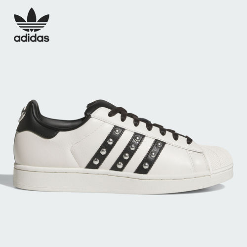 Adidas阿迪达斯正品SUPERSTAR II男女休闲日常出行板鞋KK2894