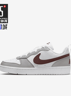 Nike/耐克正品新款GS女子大童运动经典轻便板鞋FZ1024-100