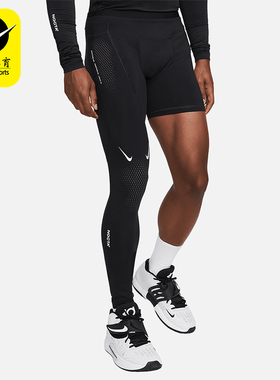 Nike/耐克正品2025男士透气修身训练单腿篮球运动裤DN0003-010