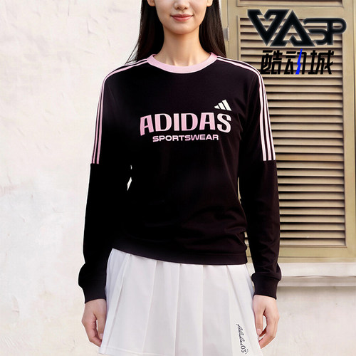 Adidas/阿迪达斯正品Sportswear男女款字母条纹长袖T恤LD8811