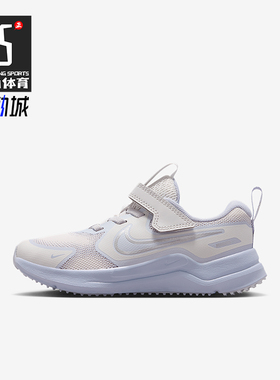 Nike/耐克正品Cosmic Runner小童休闲魔术贴耐磨运动鞋HM4400-010