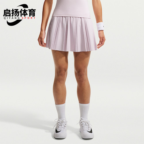 Nike/耐克正品女士运动休闲透气舒适松紧网球裙FZ6513-583