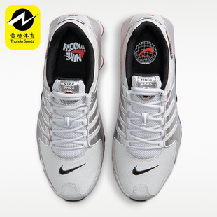 Nike/耐克正品Shox NZ男士休闲时尚简约透气系带运动鞋IR0610-025