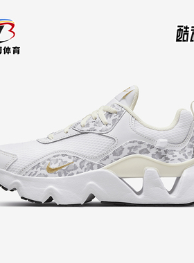 Nike/耐克正品RYZ 365 2女士系带休闲耐磨低帮运动鞋DO2797-100