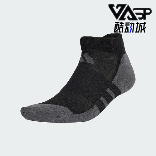 Adidas/阿迪达斯正品拼色针织低帮短袜3双装新款经典运动袜JC6452