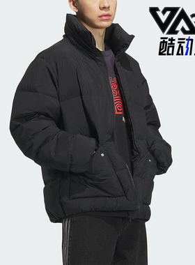 Adidas/阿迪达斯正品三叶草男士户外立领防风运动羽绒服KD1857