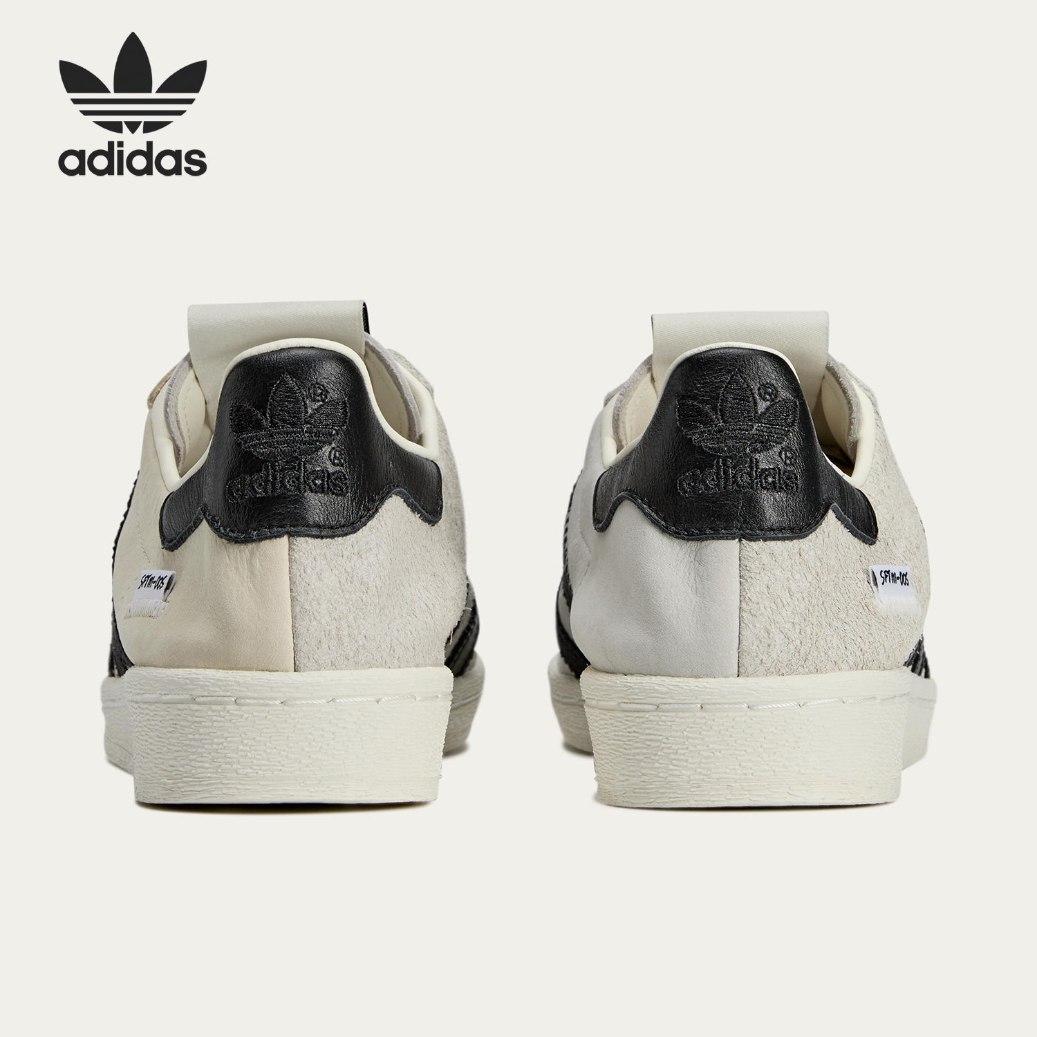 Adidas/阿迪达斯官方正品三叶草男女贝壳头复古低帮板鞋JQ0958
