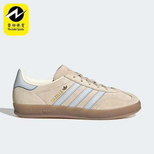 Adidas/阿迪达斯正品三叶草女士日常低帮系带耐磨休闲板鞋JR2432