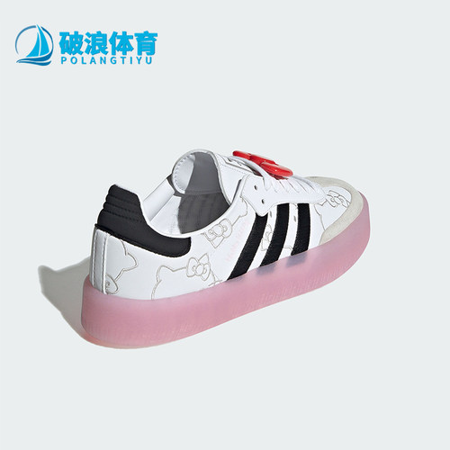 阿迪达斯女士经典时尚运动板鞋