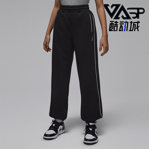 Nike/耐克正品JORDAN大童休闲运动束脚刺绣针织长裤IR8008-010