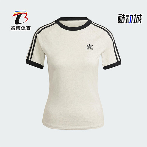 Adidas/阿迪达斯正品三叶草女士印花圆领经典套头修身短袖IR8104
