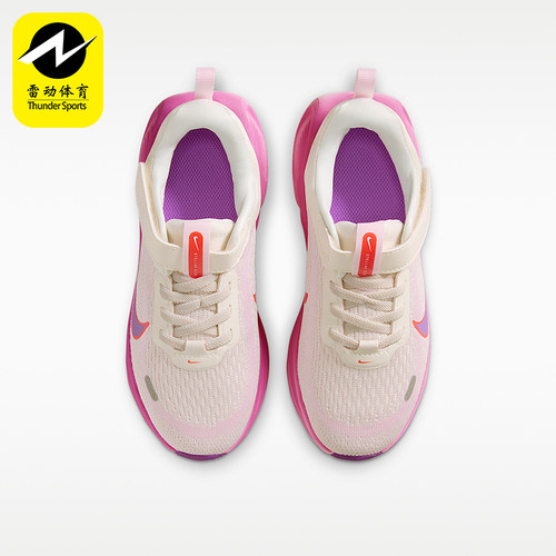 Nike/耐克正品四季款小童日常时尚运动经典透气跑步鞋HQ3267-106