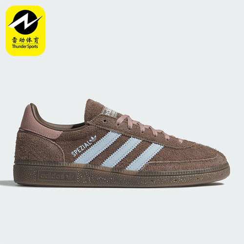 Adidas/阿迪达斯正品三叶草女士休闲低帮系带耐磨运动板鞋IH1503