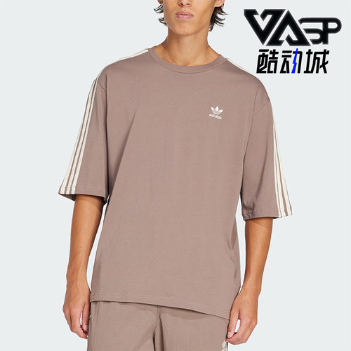 Adidas/阿迪达斯正品三叶草男士透气宽松透气经典运动短袖JP1058