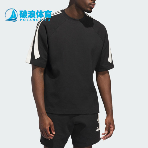 Adidas/阿迪达斯正品2025男女日常圆领套头耐穿篮球短袖JX5592