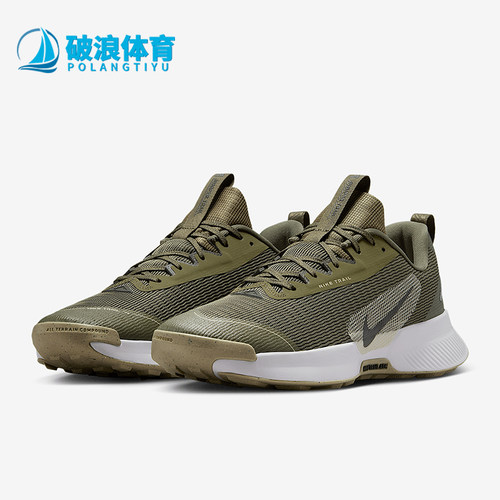 Nike/耐克正品2025秋季款男士低帮运动减震越野跑步鞋FQ0904-202