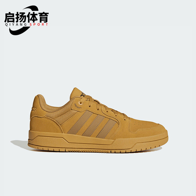 Adidas/阿迪达斯正品2025夏季款男女系带复古耐磨低帮板鞋KJ6984