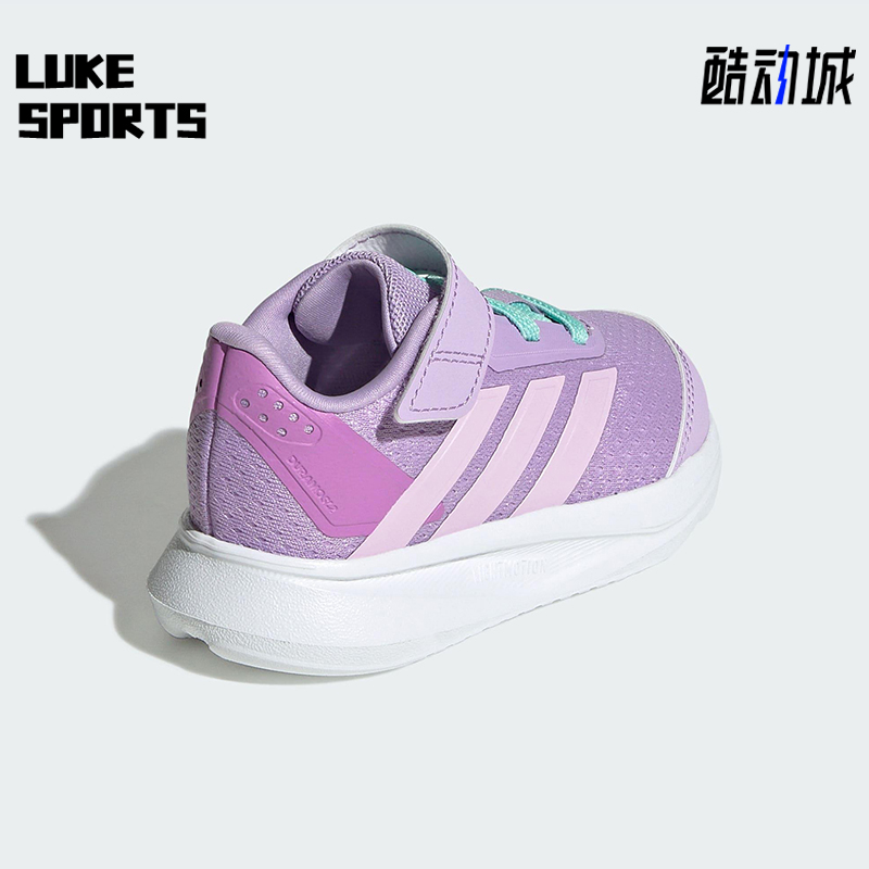 Adidas/阿迪达斯正品2025夏季款婴童透气网眼魔术贴运动鞋JQ3023