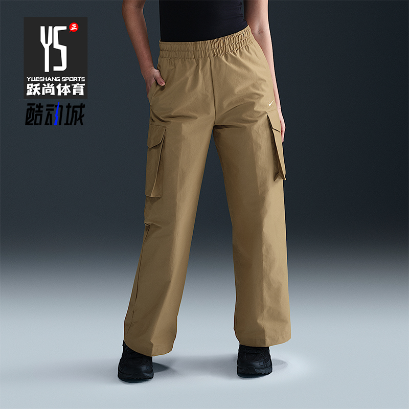 Nike/耐克正品Sportswear女士休闲直筒运动日常工装裤HM6977-297