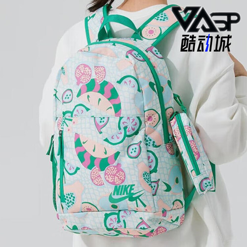 Nike/耐克正品2025夏季新款儿童经典图案印花双肩包HM6895-133