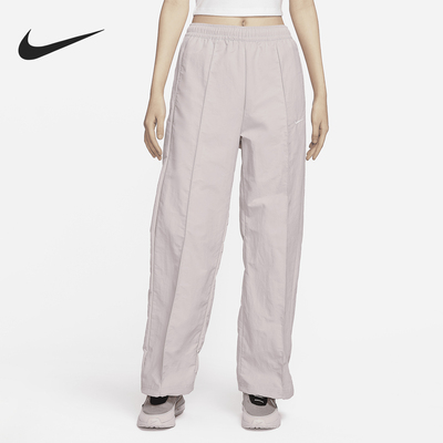 Nike/耐克女士梭织中腰街舞长裤