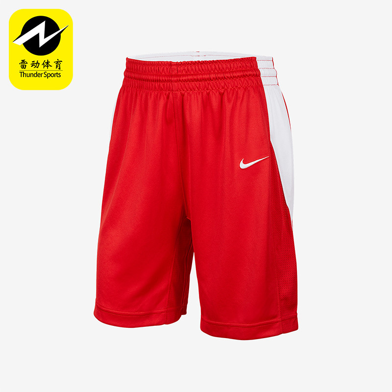 Nike/耐克正品Team儿童运动篮球透气速干透气经典短裤IB8660-657
