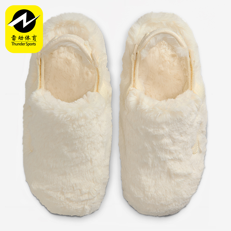 Nike/耐克正品Calm SE女士休闲运动魔术贴轻便耐磨拖鞋FZ3118-101