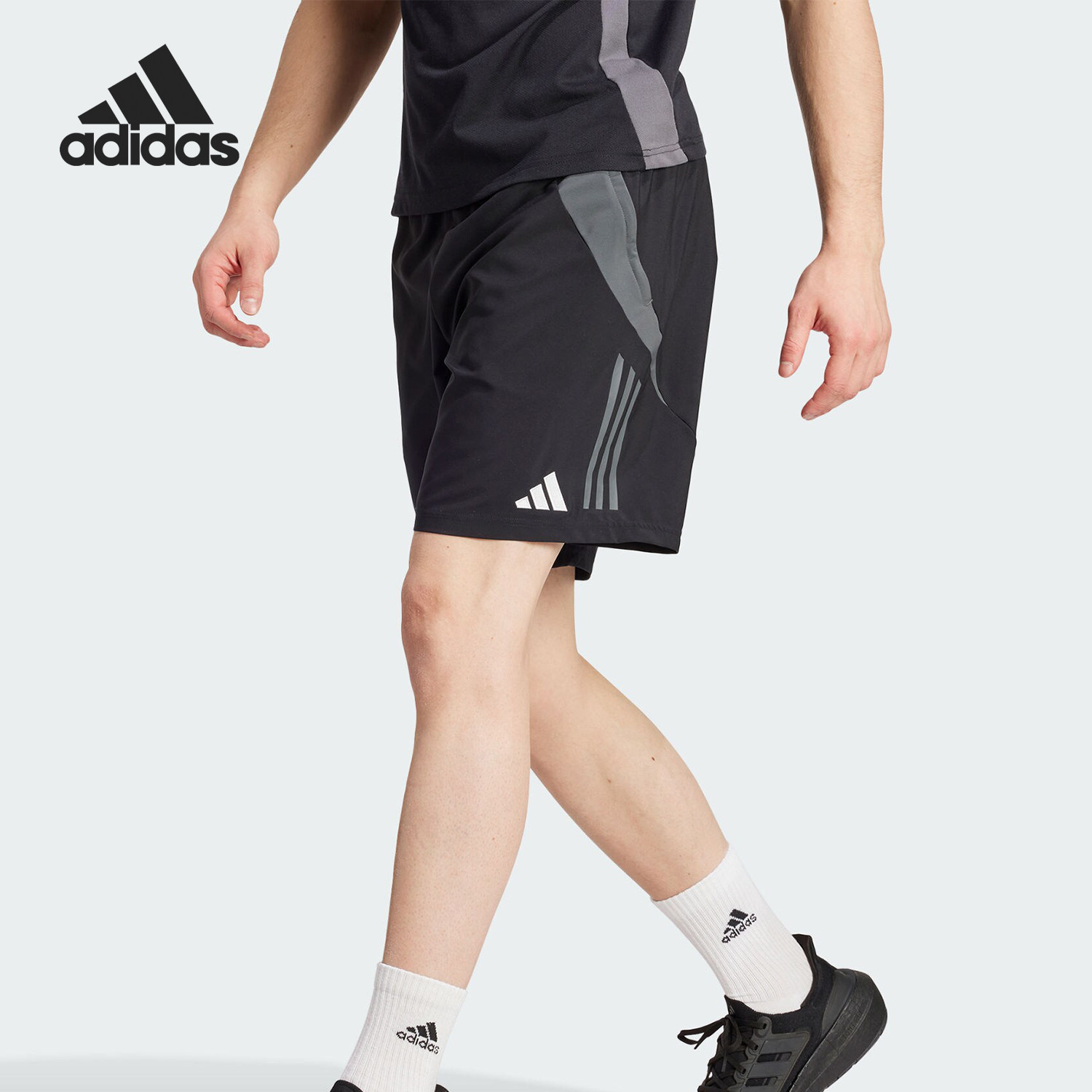 Adidas/阿迪达斯正品TIRO24 C DT SHO男士足球运动短裤IP5594,运动服/休闲服装,运动中长裤／短裤,淘宝优惠券,粉丝福利购,淘宝优惠卷