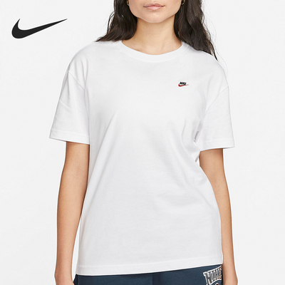 Nike/耐克女士简约透气短袖