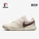 耐克正品 FD6575 Court 4女士减震网眼耐磨网球鞋 109 Lite Nike