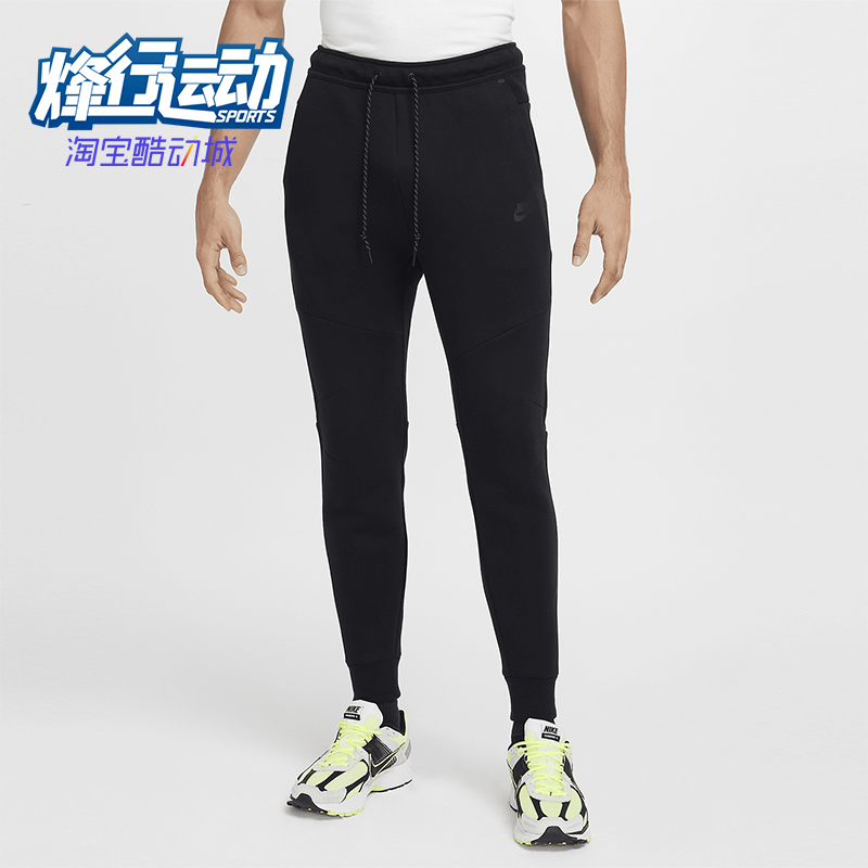 Nike/耐克正品Tech Fleece男士休闲束脚针织运动长裤HV0959-010