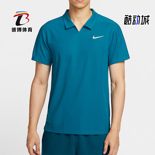 Nike/耐克正品NikeCourtSlamDri-FITADV网球经典POLO衫HM6753-301