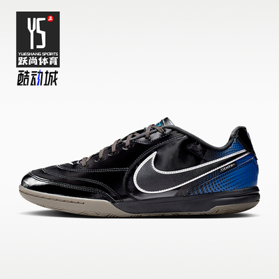 Nike/耐克正品JORDANAirJordan1Low新款黑棕色经典板鞋IO3147-001