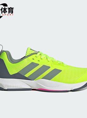 Adidas/阿迪达斯正品新款男士经典缓震回弹系带运动训练鞋ID6563